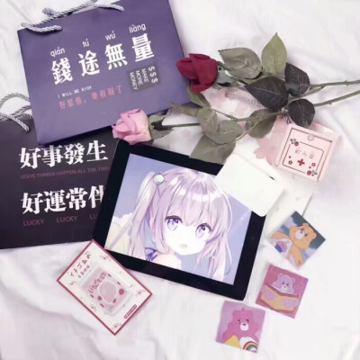 举牌古风手写