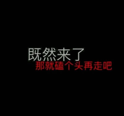 朋友圈文字文艺