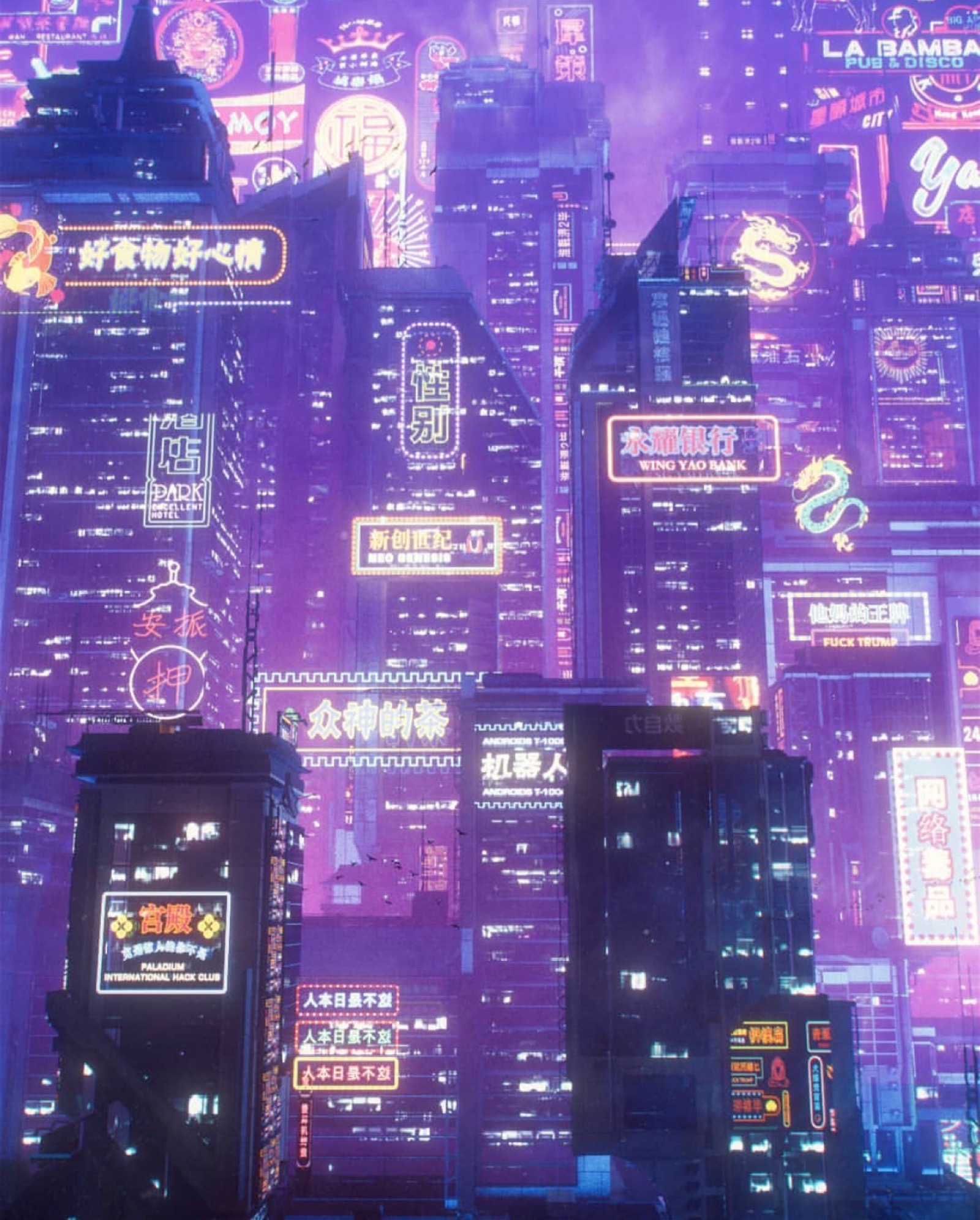 深夜蒸心话 | 蒸汽波 像素 vaporwave 怀旧 动漫 风景 椰树 太空 web