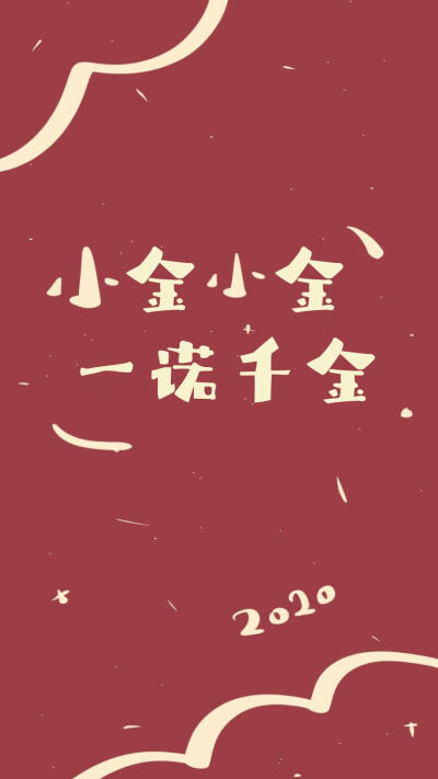 姓氏