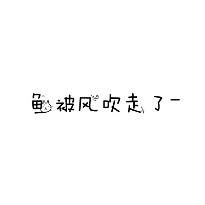 与卿赴月Ⅱ情侣头像世间万物皆苦 你明目张胆的偏爱就是救赎