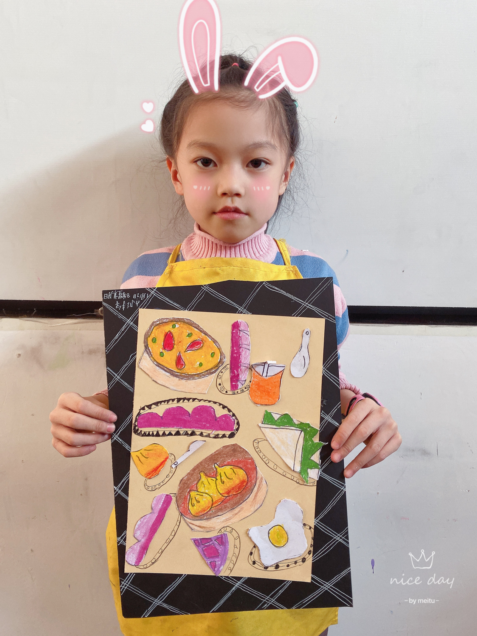 创意儿童画美味的早餐 - 堆糖，美图壁纸兴趣社区
