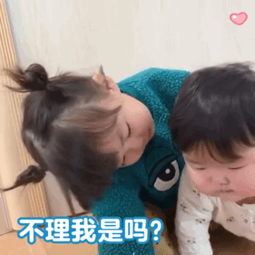 罗熙表情包
