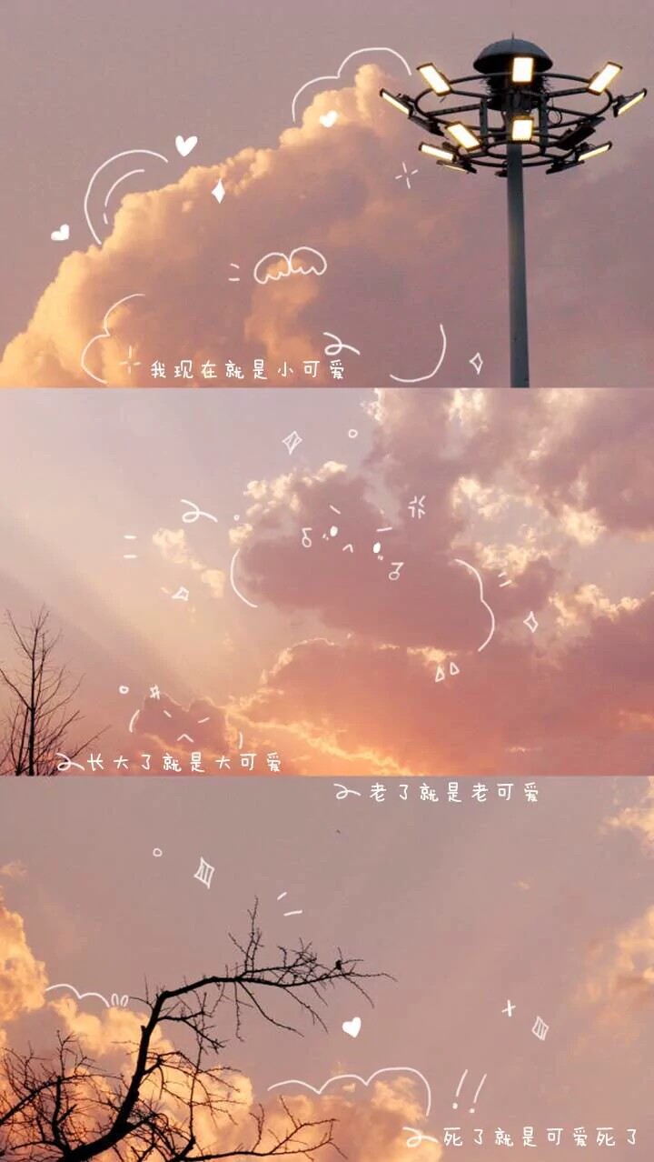 文字背景图