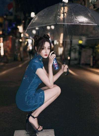 迪丽热巴 蓝色旗袍