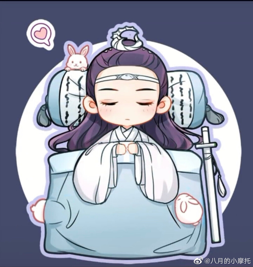 王一博漫版q版