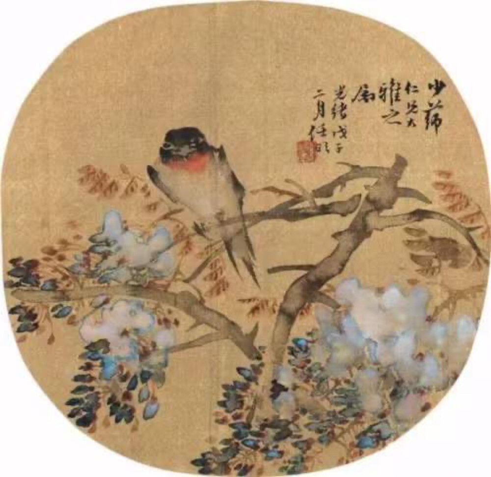 任颐(1840—1896年),初名润,字伯年,一字次远,号小楼,(亦作晓楼),浙江