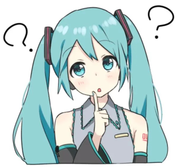 初音未来 动漫表情包