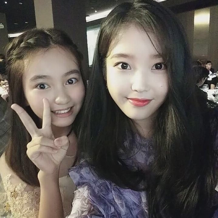 iu ins