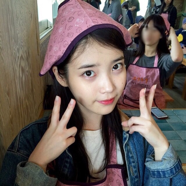 iu ins