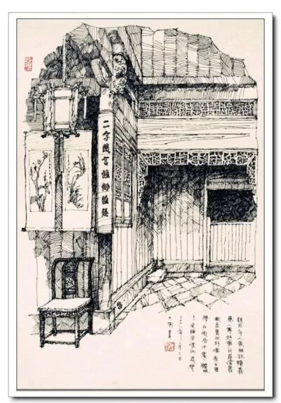 黄力炯,对中国画线条情有独钟,曾画过连环画,刊物插图等,参加过多次