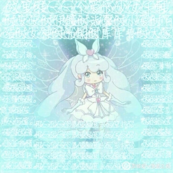 千韩