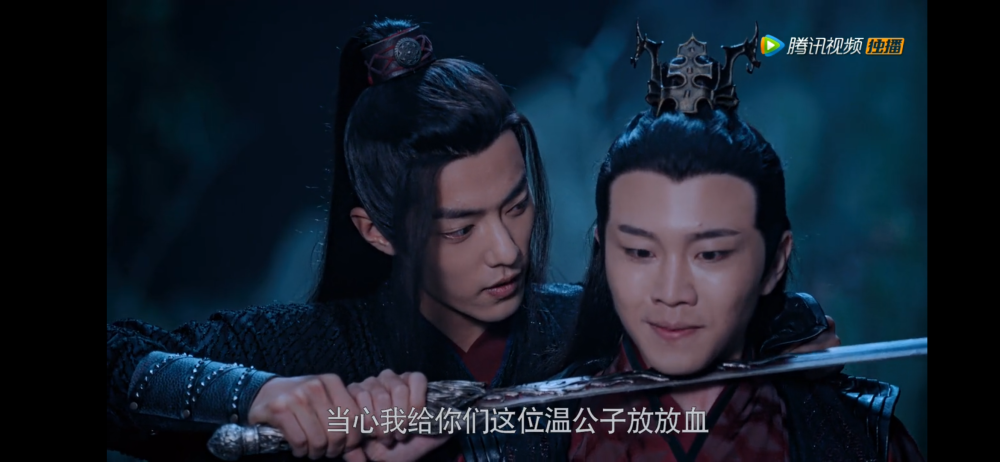 陈情令 肖战~魏无羡,贺鹏~温晁