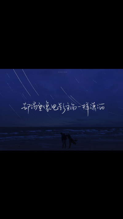 文字背景图壁纸