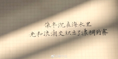 某某 木苏里