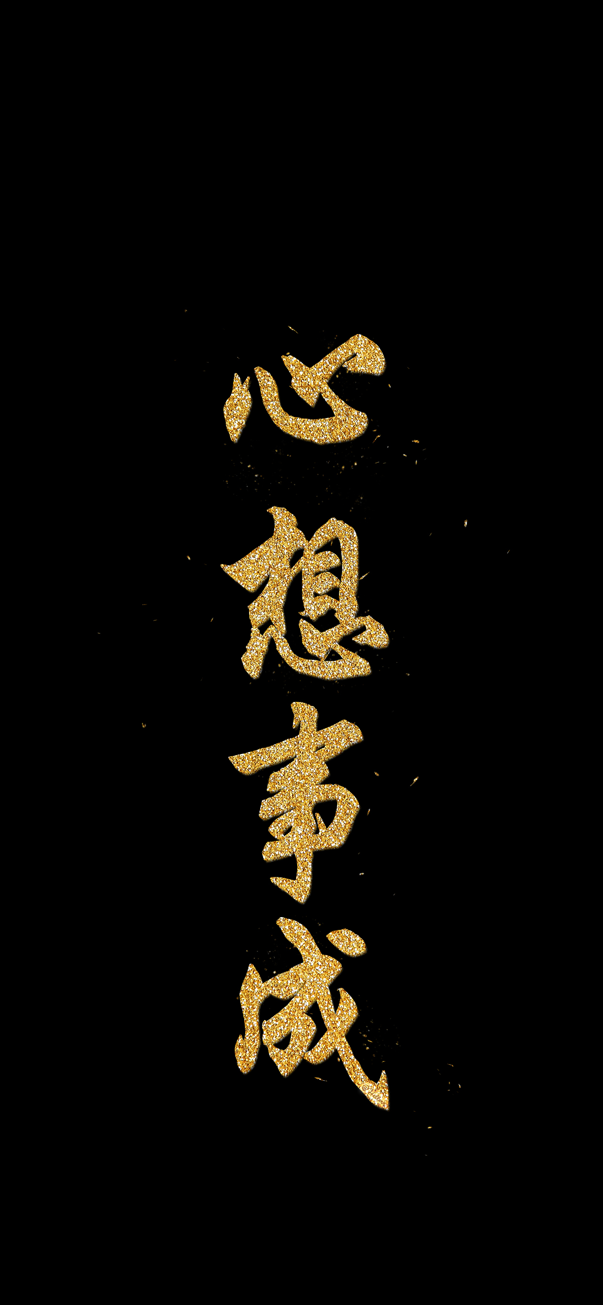 【微信公众号超慢速更新!
