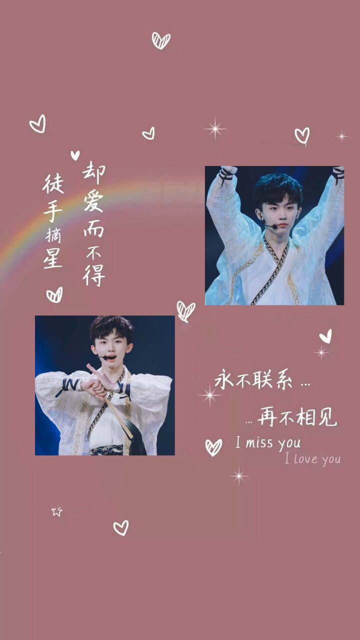 十八楼壁纸.  一>