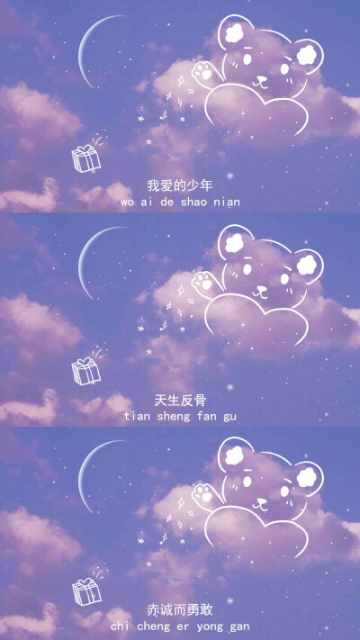 我感觉手机壁纸和背景图都可以!