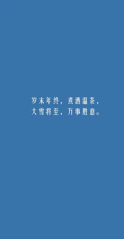 古风服饰文案