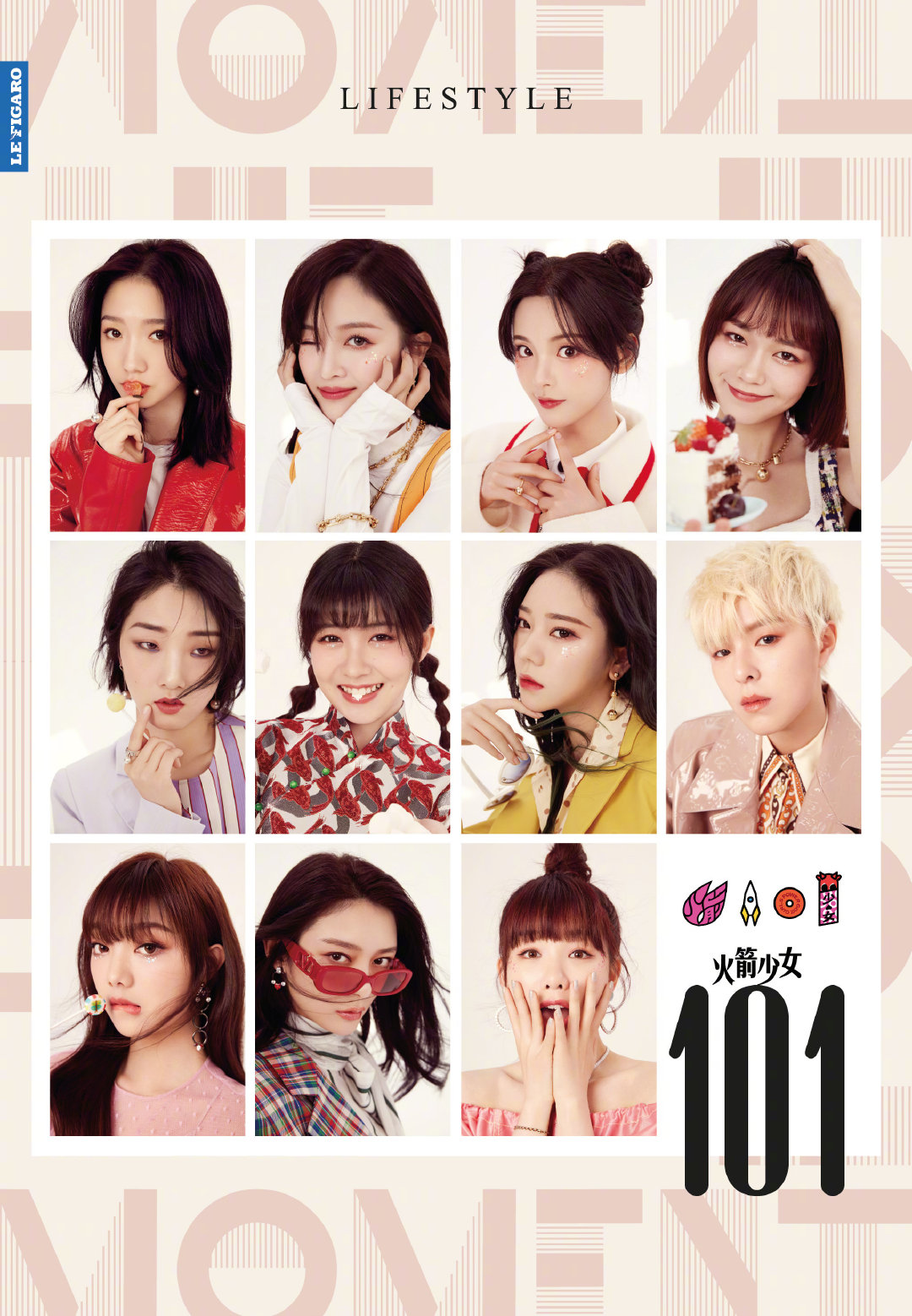 火箭少女101 吴宣仪 - 堆糖,美图壁纸兴趣社区