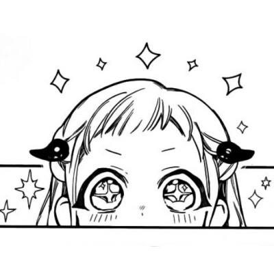 橡皮章