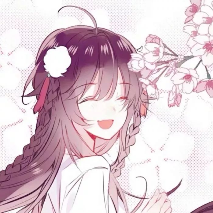 动漫情头