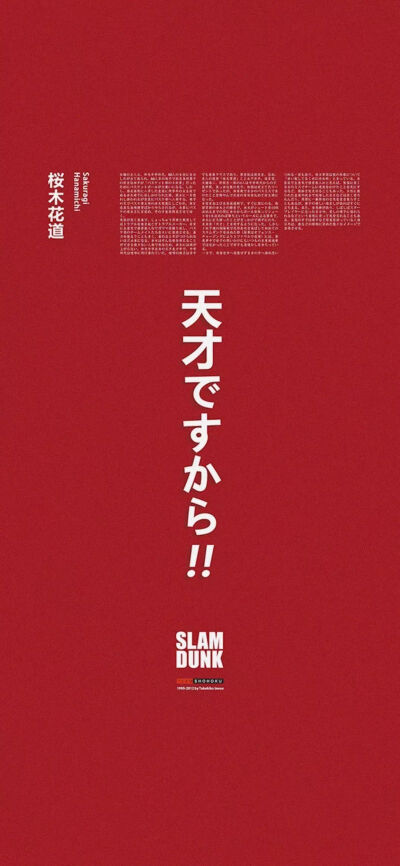 文字做个可爱的姑娘,满心欢喜 - 堆糖,美图壁纸兴趣