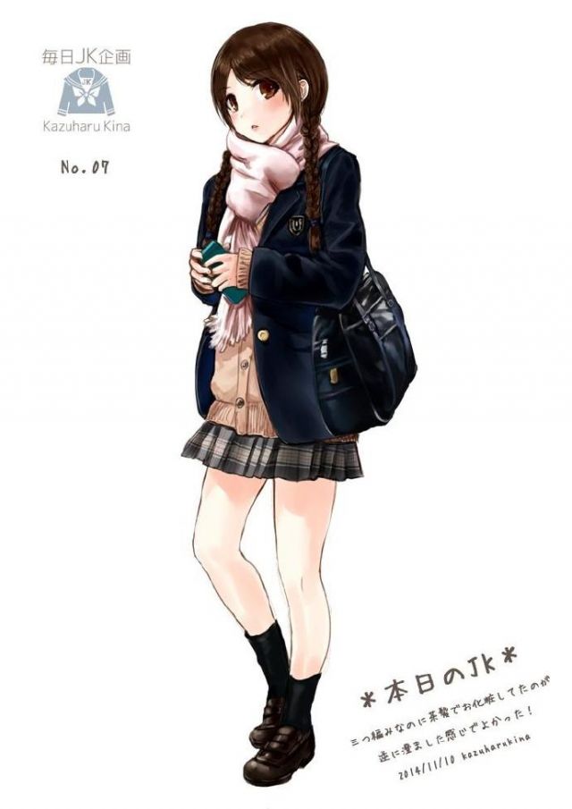 日本女子高中生校服