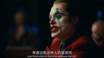 joker 小丑2019 杰昆