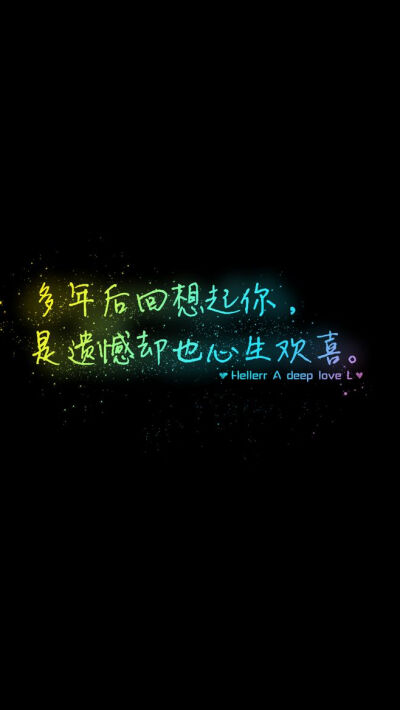 文字控 - 堆糖,美图壁纸兴趣社区