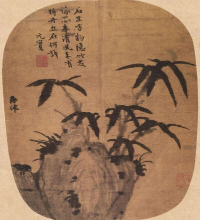 柯九思《竹石图》,绢本水墨,28.4×25.1cm,藏于上海博物馆