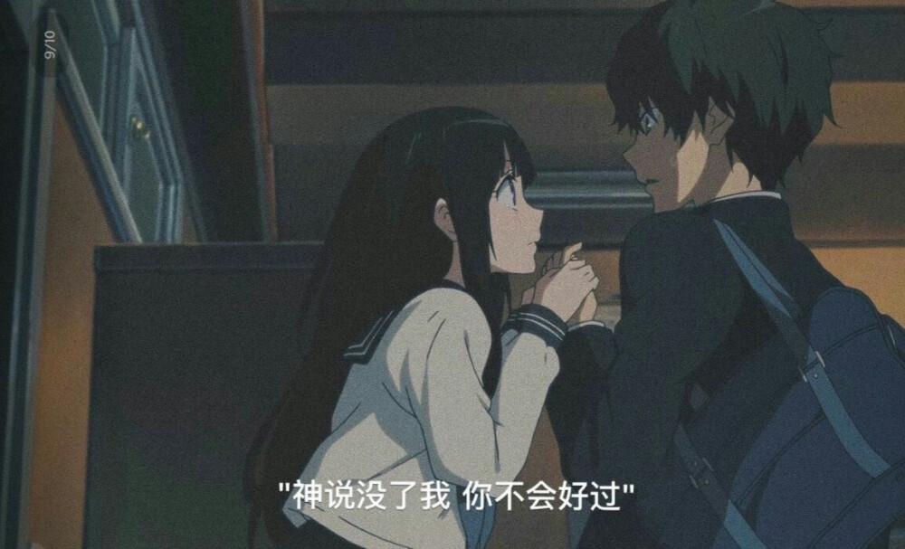 动漫壁纸横屏