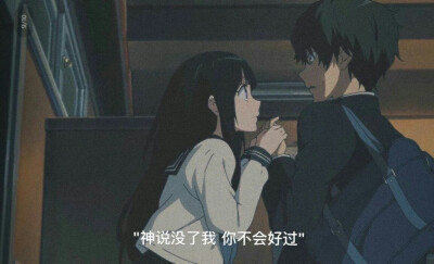 动漫壁纸横屏