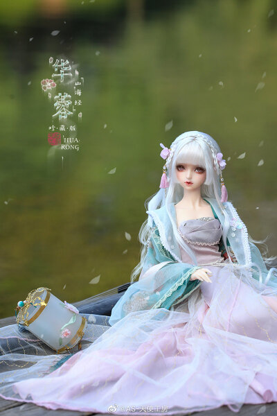 『华蓉』 sd娃娃 bjd 玩具 人偶 壁纸 萌物