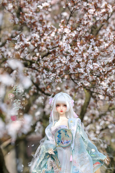 『华蓉』 sd娃娃 bjd 玩具 人偶 壁纸 萌物