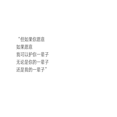 《死亡万花筒 by西子绪 90万不皮会死病娇攻x一起皮的沉稳受