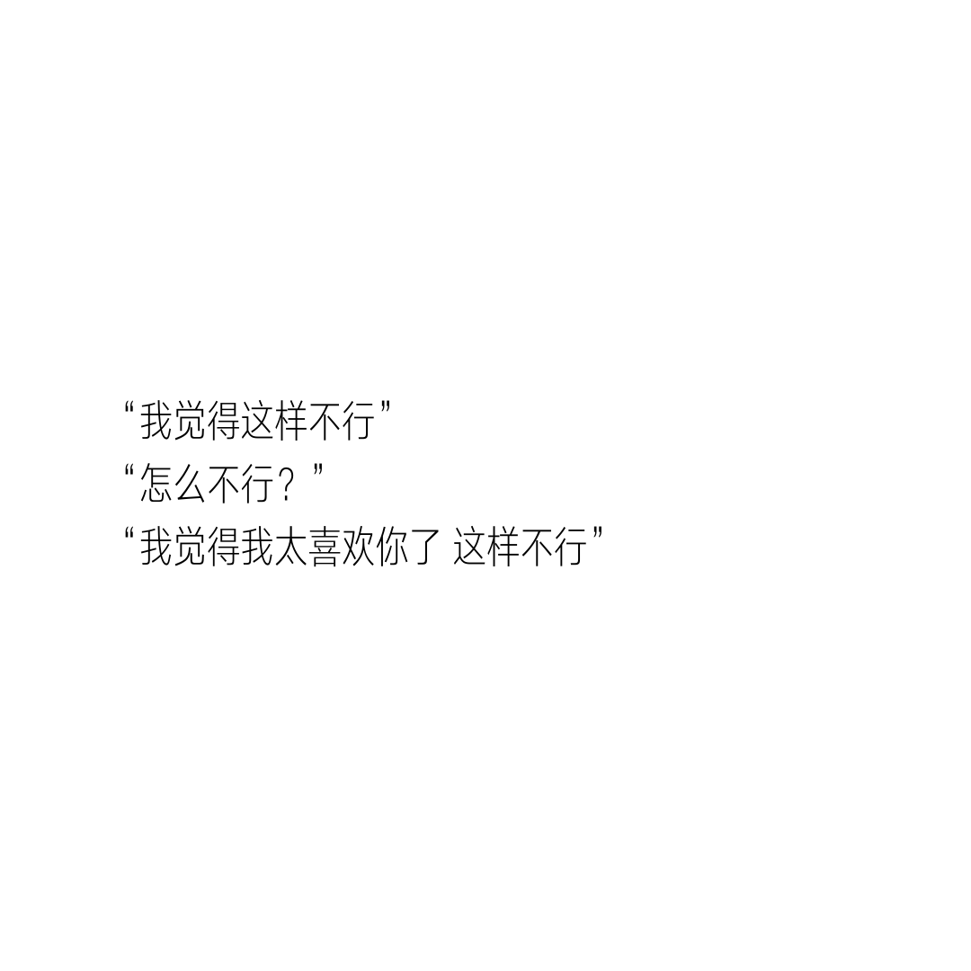 《死亡万花筒》 by西子绪 90万