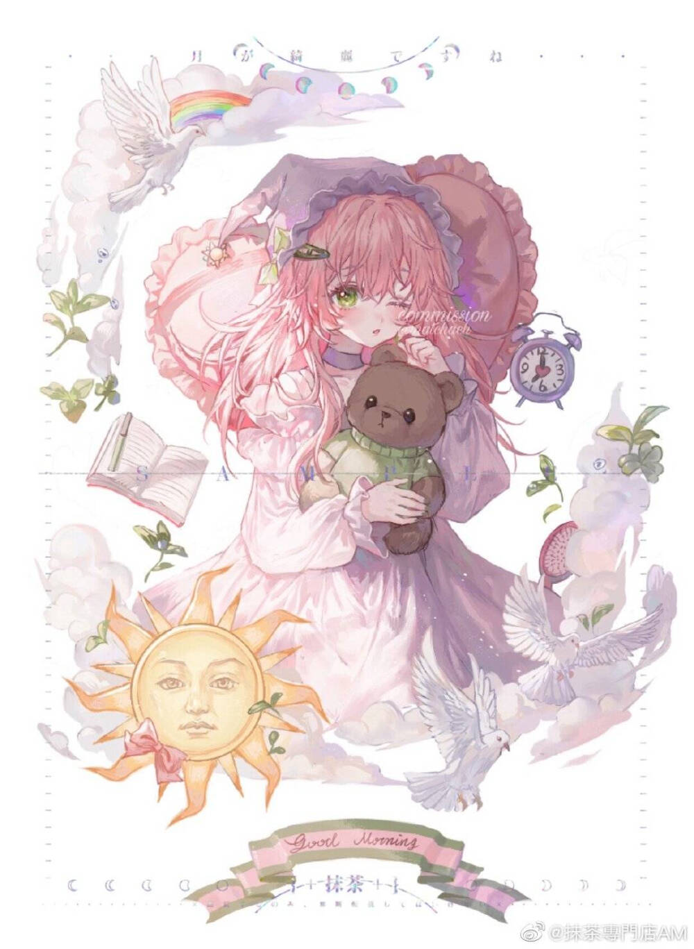 画师见水印原子 抹茶 少女 美少女 萝莉 金发 卷发 爱丽丝 童话 双