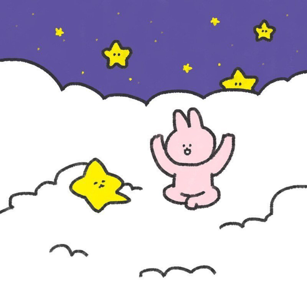 星河几重Ⅱ可爱头像睡了的好梦 没睡的晚安