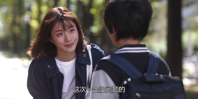 三澄美琴中堂系