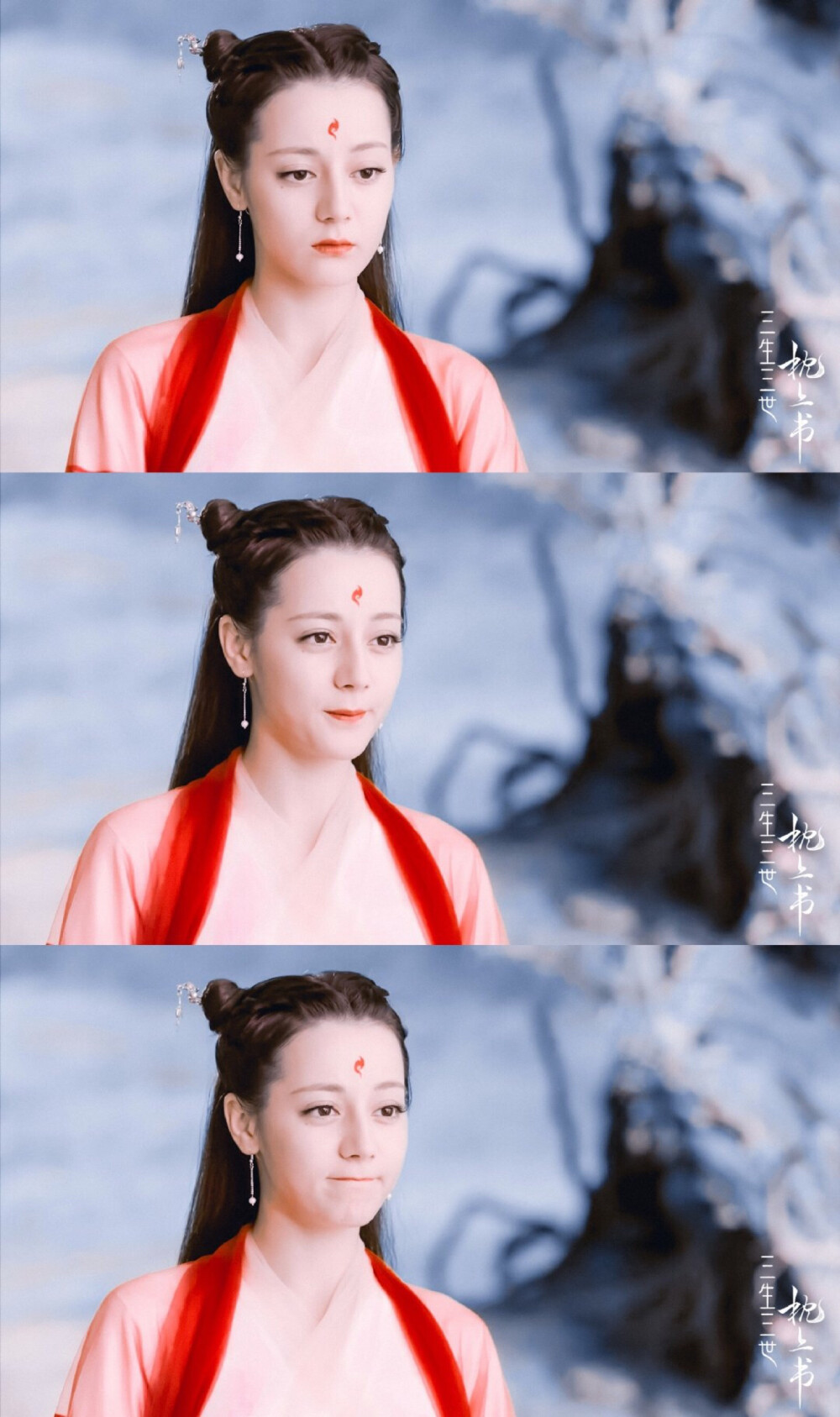 cr:八号奶茶屋饭修/迪丽热巴三生三世枕上书白凤九青丘女君帝姬四海