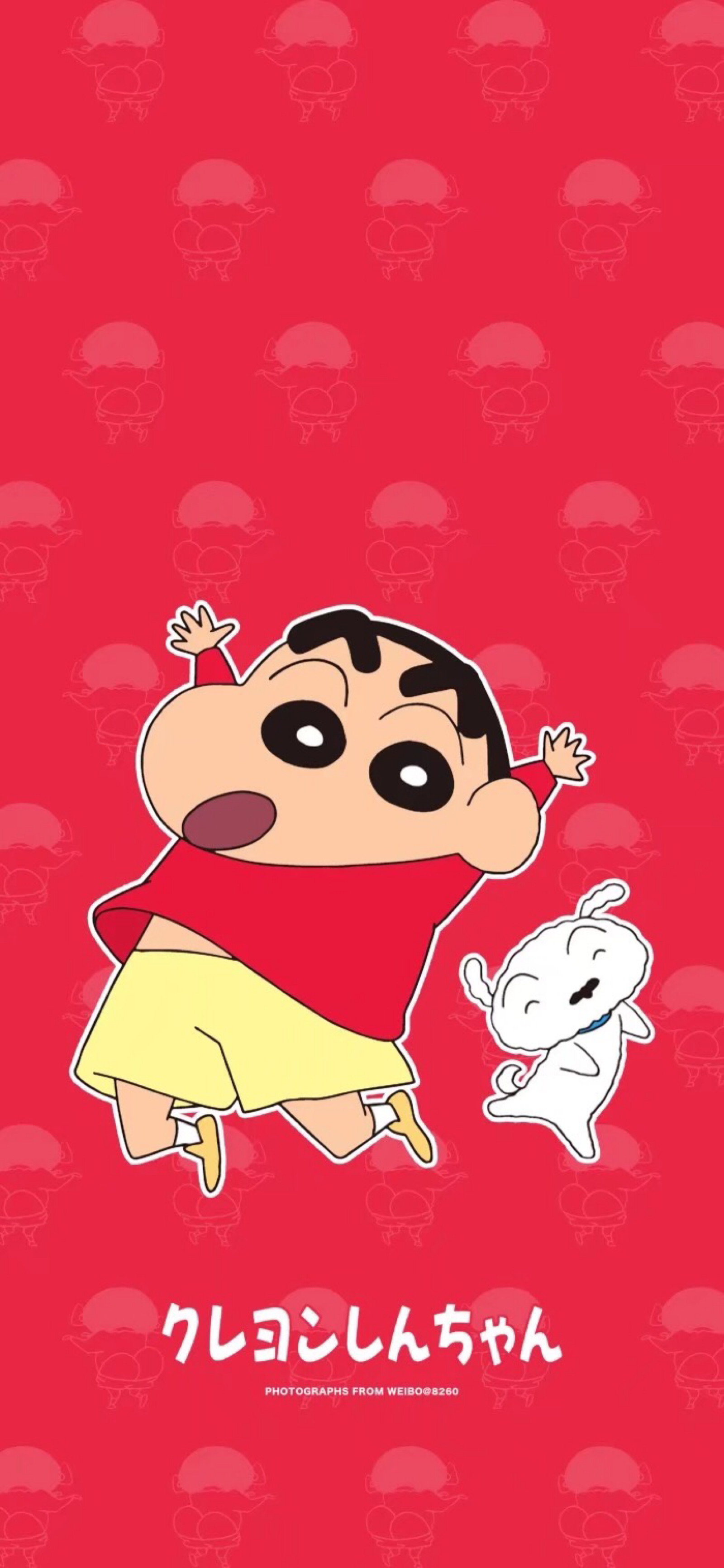 你回来了Ⅱ蜡笔小新壁纸
