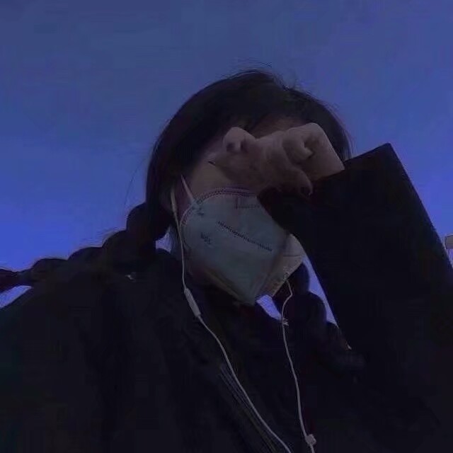 微丧女头.