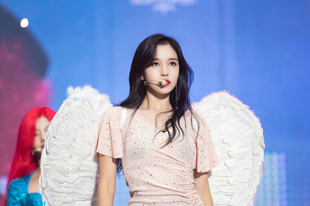 mina