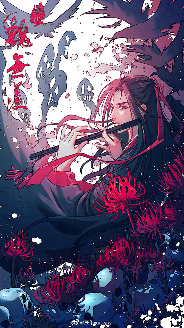 魔道祖师 - 堆糖,美图壁纸兴趣社区