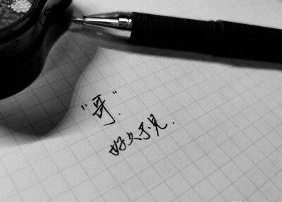 某某