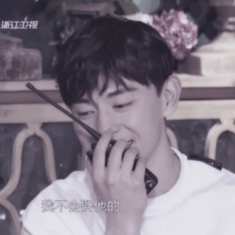 邓伦滤镜头像