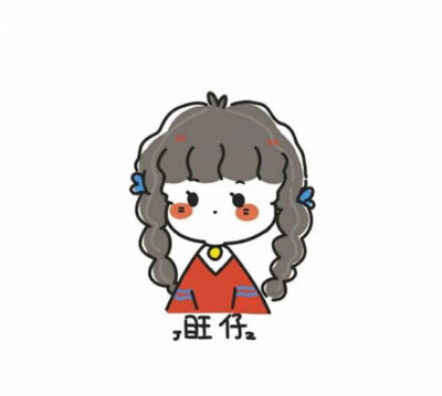 敲阔爱壁纸