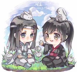 魔道祖师q版