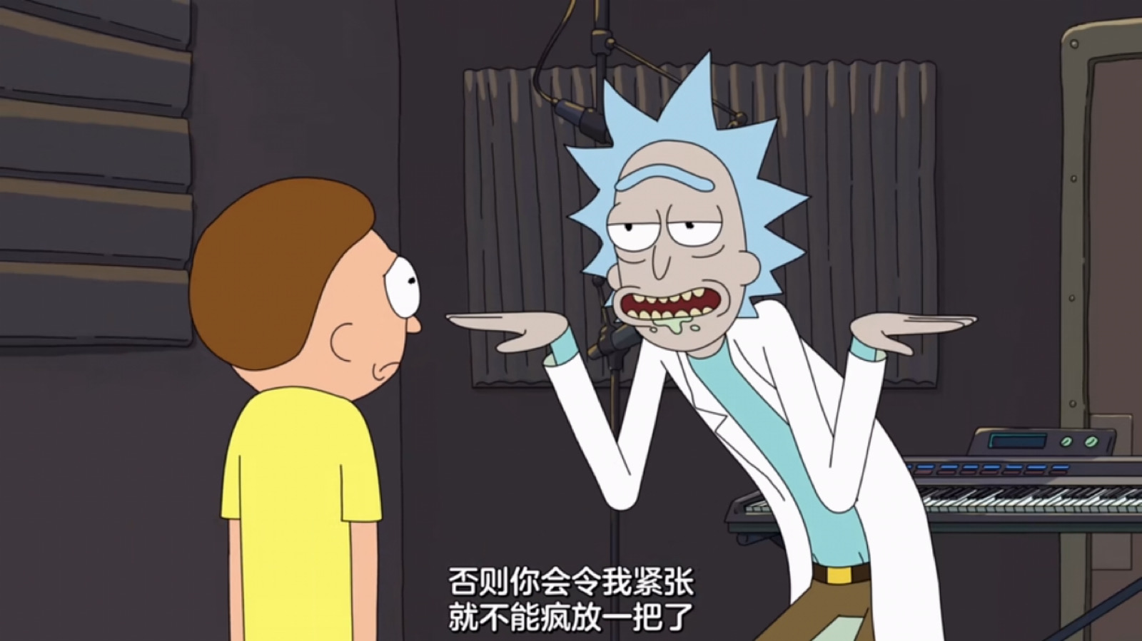 rick and morty - 堆糖,美图壁纸兴趣社区